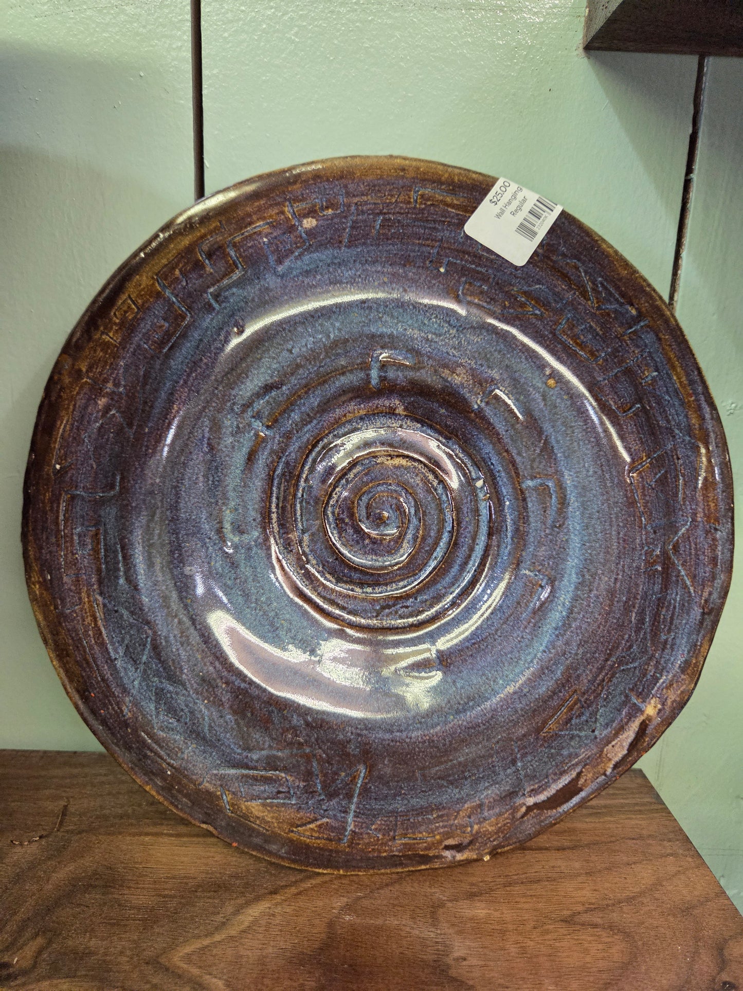 Ancient Path Wall Hanging